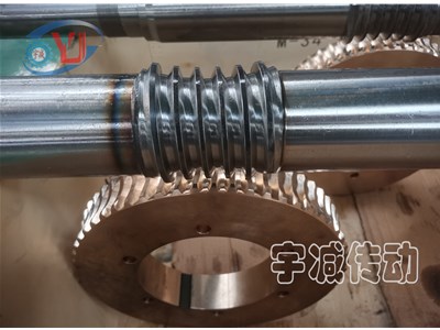 平面二次包络蜗杆副定制